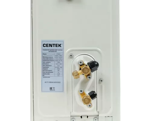 Сплит-система Centek CT-65A12 белый