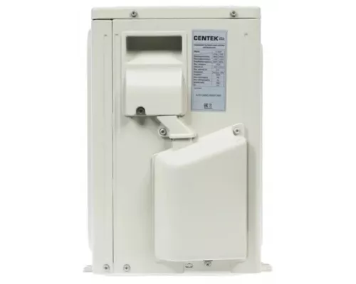Сплит-система Centek CT-65C09 белый