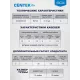 Сплит-система Centek CT-65C24 белый