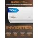 Сплит-система Centek CT-65CDC24 белый