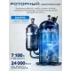 Сплит-система Centek CT-65CDC24 белый