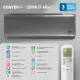 Сплит-система Centek CT-65I12 серебристый