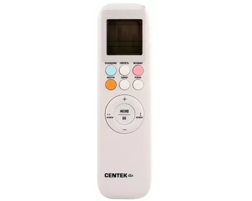 Сплит-система Centek CT-65K12 WiFi белый