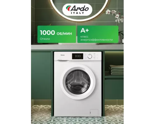 Стиральная машина ARDO WME610452UW2