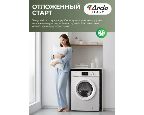 Стиральная машина ARDO WME610452UW2