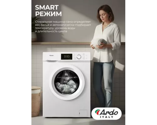Стиральная машина ARDO WME610452UW2