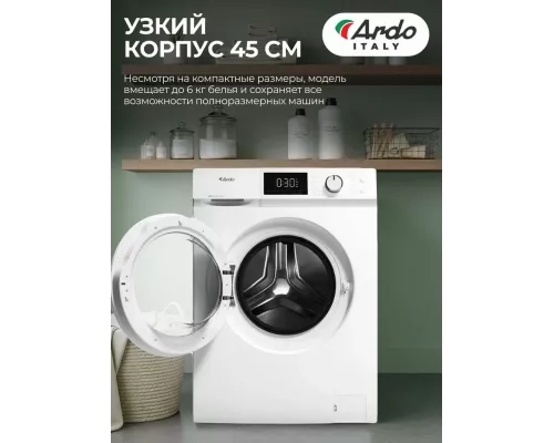 Стиральная машина ARDO WME610452UW2