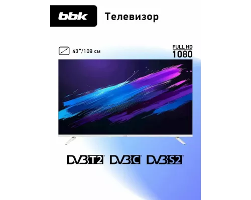 Телевизор BBK 43LEM-1044/FTS2C