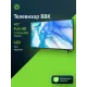 Телевизор BBK 43LEM-1047/FTS2C