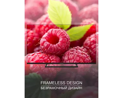 Телевизор Harper 32R730TS