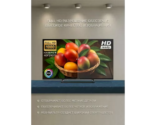 Телевизор Harper 40F590TS