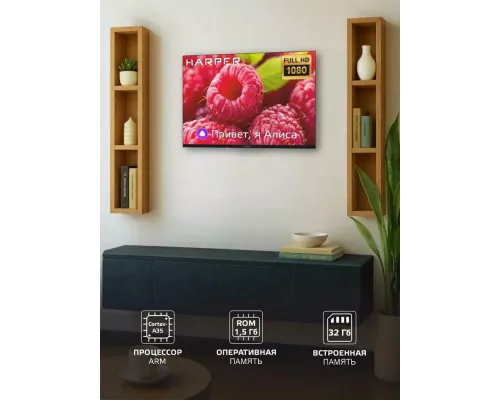 Телевизор Harper 40F590TS