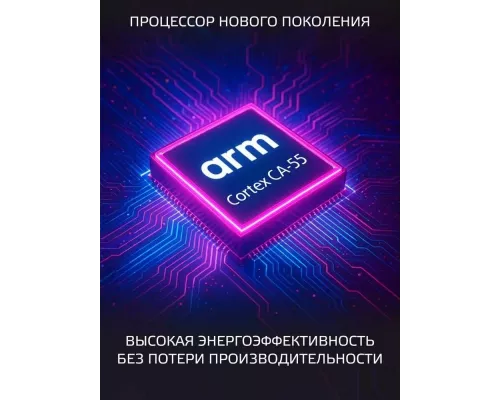 Телевизор Harper 86U770TS