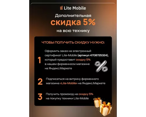 Телевизор Hisense 40A4Q