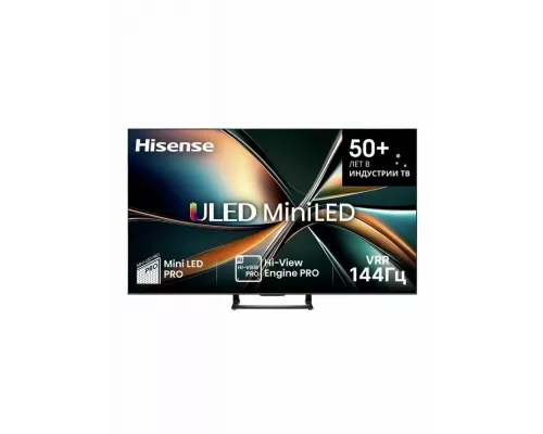 Телевизор Hisense 65U7Q