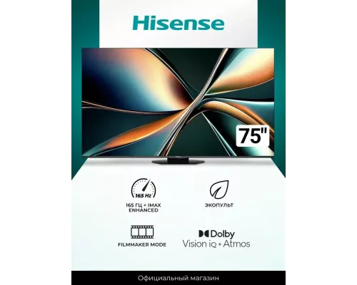 Телевизор Hisense 75U8Q