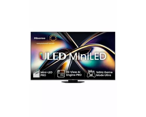 Телевизор Hisense 75U8Q