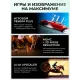 Телевизор Hisense 85E7Q