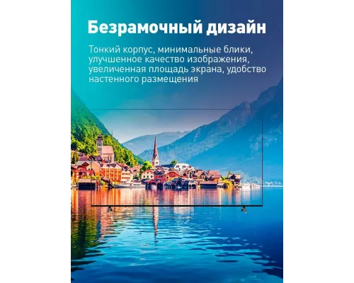 Телевизор LG 55UR801C черный
