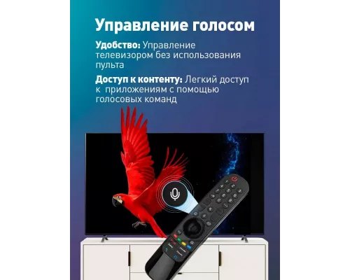 Телевизор LG 55UR801C черный
