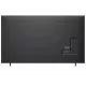 Телевизор LG 86QNED70A6A
