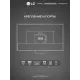Телевизор LG OLED77C5RLA
