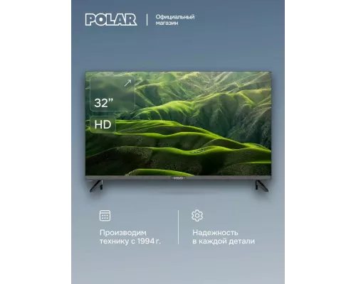 Телевизор Polar P32L23T2C