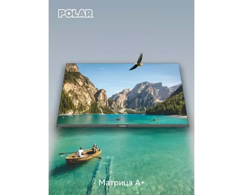 Телевизор Polar P32L23T2C