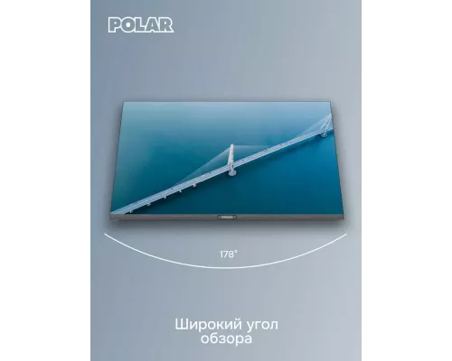 Телевизор Polar P32L23T2C