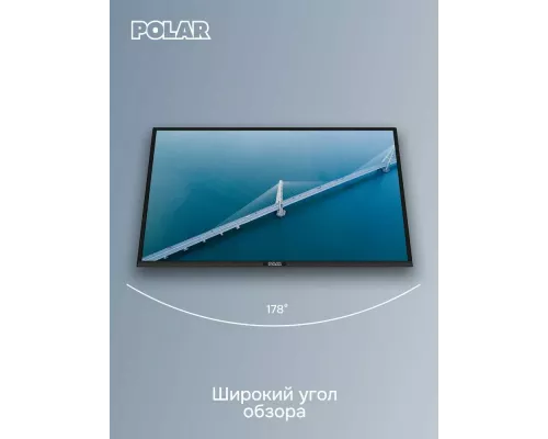 Телевизор Polar P32L34T2CSM
