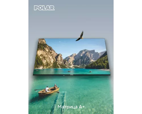 Телевизор Polar P50Q81T2SCSM