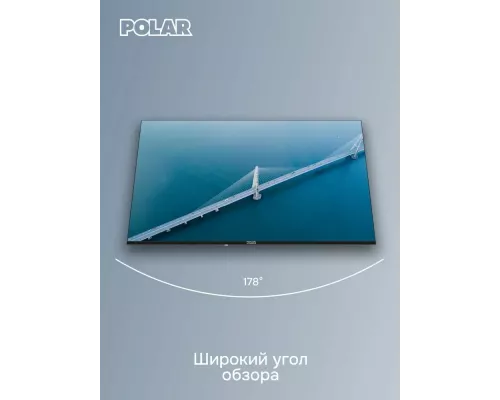 Телевизор Polar P50Q81T2SCSM