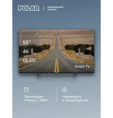 Телевизор Polar P55Q81T2SCSM