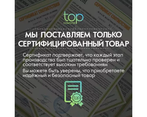 Телевизор PolarLine 65PQ71STC-SM