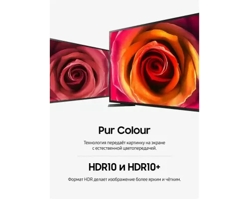 Телевизор Samsung UE55U8000FUXRU черный