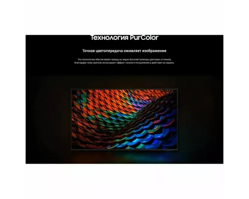 Телевизор Samsung UE85DU7100UX