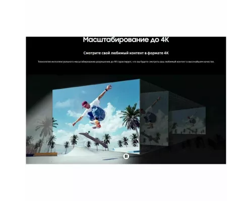 Телевизор Samsung UE85DU7100UX