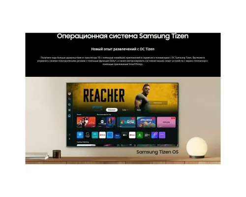 Телевизор Samsung UE85DU7100UX
