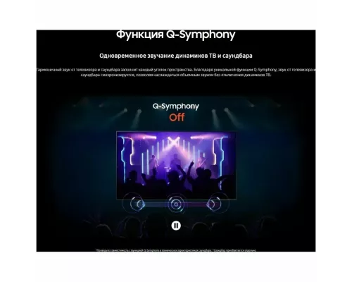 Телевизор Samsung UE85DU7100UX