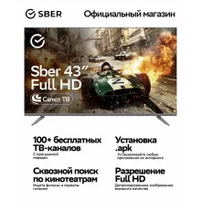 Телевизор Sber SDX-43F3111 черный