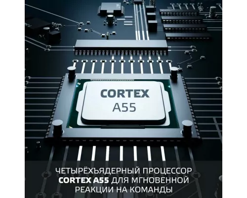 Телевизор SKYLINE 32YST5975 черный