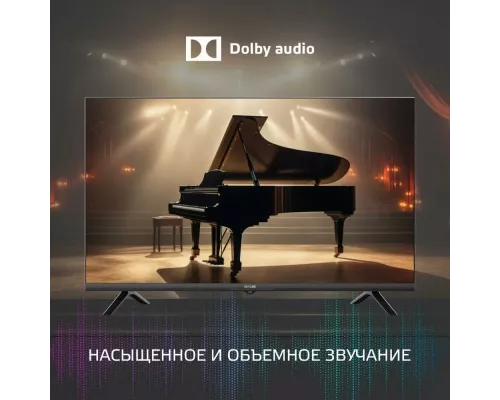 Телевизор SKYLINE 32YST5975 черный