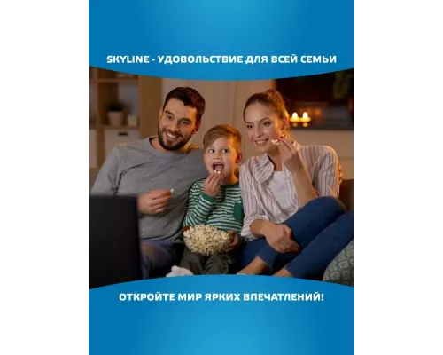 Телевизор SKYLINE 32YT5900 черный