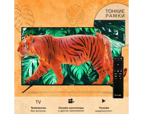 Телевизор SKYLINE 40LST6385