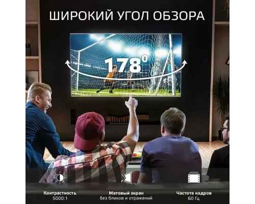 Телевизор SKYLINE 40LST6385