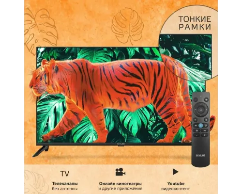 Телевизор SKYLINE 40LST6575