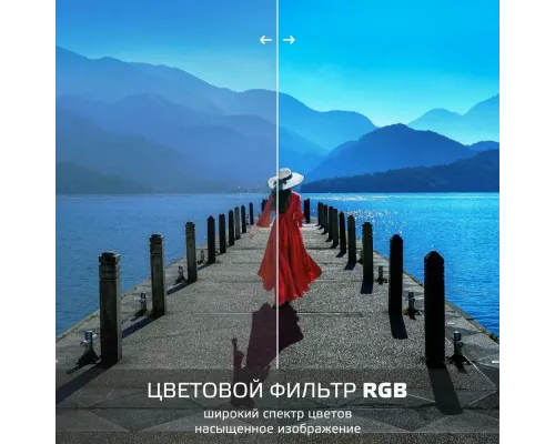 Телевизор SKYLINE 40LST6575