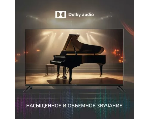 Телевизор SKYLINE 40LST6575