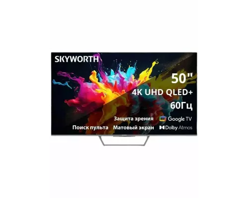 Телевизор Skyworth 50Q67G