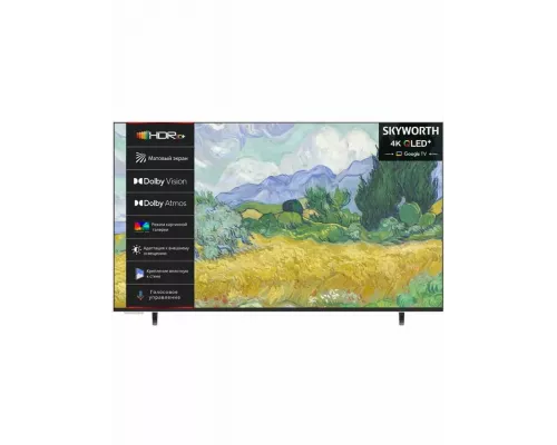 Телевизор Skyworth 65LN70G